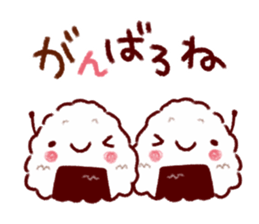 The words friendly to you sticker #9925276