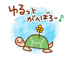 The words friendly to you sticker #9925277