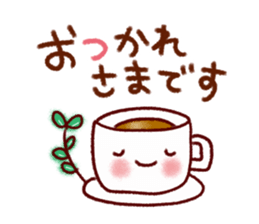 The words friendly to you sticker #9925279