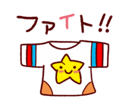 The words friendly to you sticker #9925283