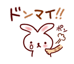 The words friendly to you sticker #9925285