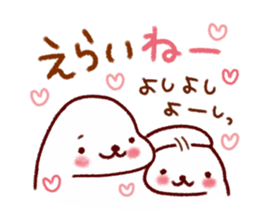 The words friendly to you sticker #9925292