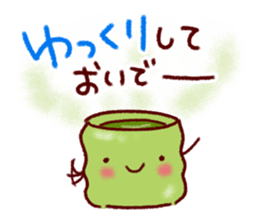 The words friendly to you sticker #9925298