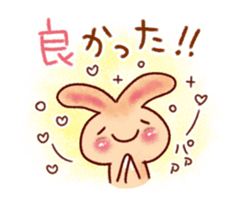 The words friendly to you sticker #9925301