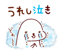 The words friendly to you sticker #9925302