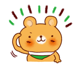 The words friendly to you sticker #9925306