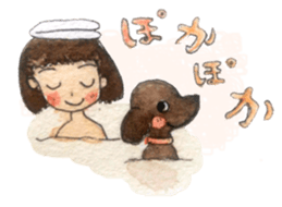 dog!No.2 sticker #9925354