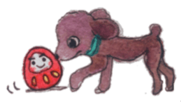 dog!No.2 sticker #9925359