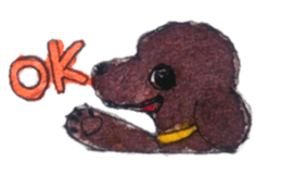 dog!No.2 sticker #9925365