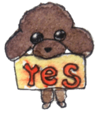 dog!No.2 sticker #9925366