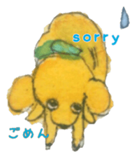 dog!No.2 sticker #9925371