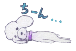 dog!No.2 sticker #9925389