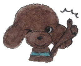 dog!No.2 sticker #9925391