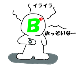 Blood type sticker 2 sticker #9925632