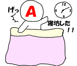 Blood type sticker 2 sticker #9925635