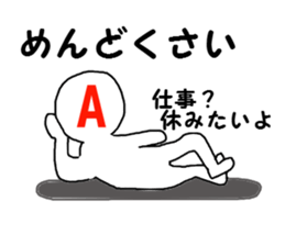 Blood type sticker 2 sticker #9925638