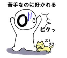 Blood type sticker 2 sticker #9925641