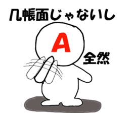 Blood type sticker 2 sticker #9925647