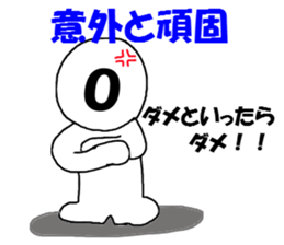 Blood type sticker 2 sticker #9925652