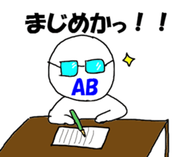 Blood type sticker 2 sticker #9925654