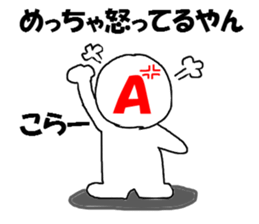 Blood type sticker 2 sticker #9925656