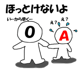 Blood type sticker 2 sticker #9925660