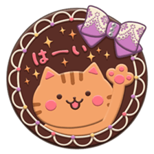 CHOCOLATE CAT sticker #9925678
