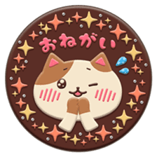 CHOCOLATE CAT sticker #9925681