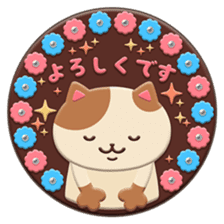CHOCOLATE CAT sticker #9925682