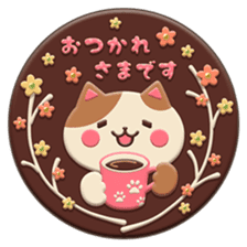 CHOCOLATE CAT sticker #9925686