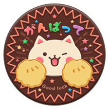CHOCOLATE CAT sticker #9925688