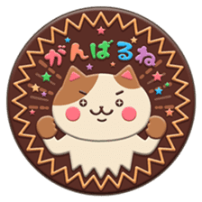 CHOCOLATE CAT sticker #9925689