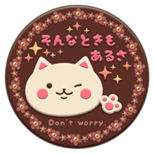 CHOCOLATE CAT sticker #9925700
