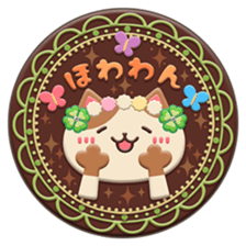 CHOCOLATE CAT sticker #9925702