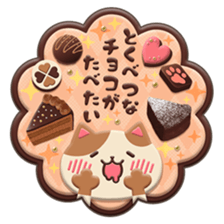 CHOCOLATE CAT sticker #9925705