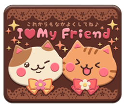 CHOCOLATE CAT sticker #9925709