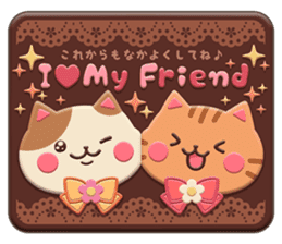 CHOCOLATE CAT sticker #9925709