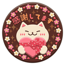 CHOCOLATE CAT sticker #9925710