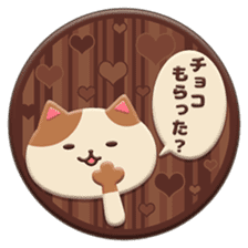CHOCOLATE CAT sticker #9925711