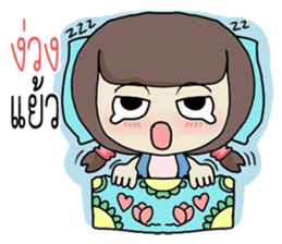 yimyamgirl sticker #9925796