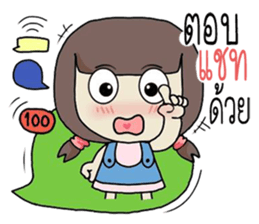 yimyamgirl sticker #9925797