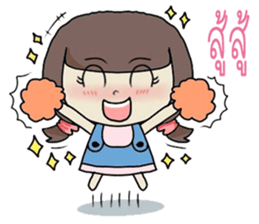 yimyamgirl sticker #9925798