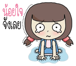 yimyamgirl sticker #9925800