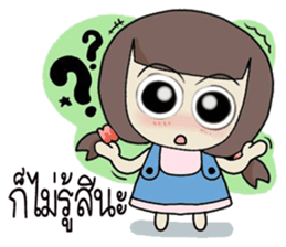 yimyamgirl sticker #9925803