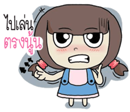 yimyamgirl sticker #9925804