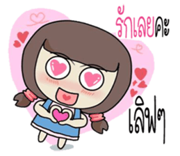 yimyamgirl sticker #9925808