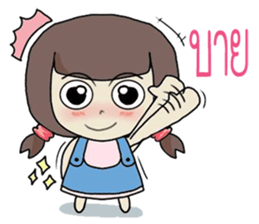 yimyamgirl sticker #9925809