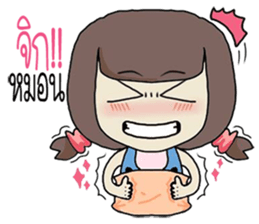 yimyamgirl sticker #9925811