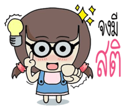 yimyamgirl sticker #9925812