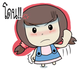 yimyamgirl sticker #9925813